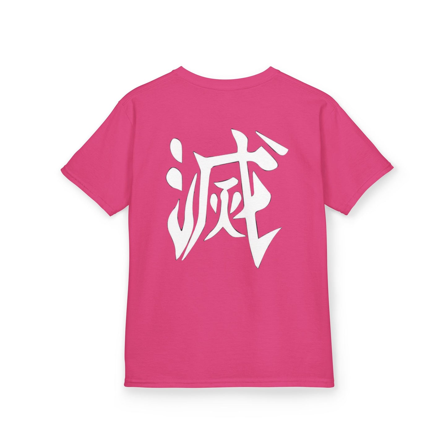 Anime Inspired Kids Tee - Front Graphic & Back Kanji Design