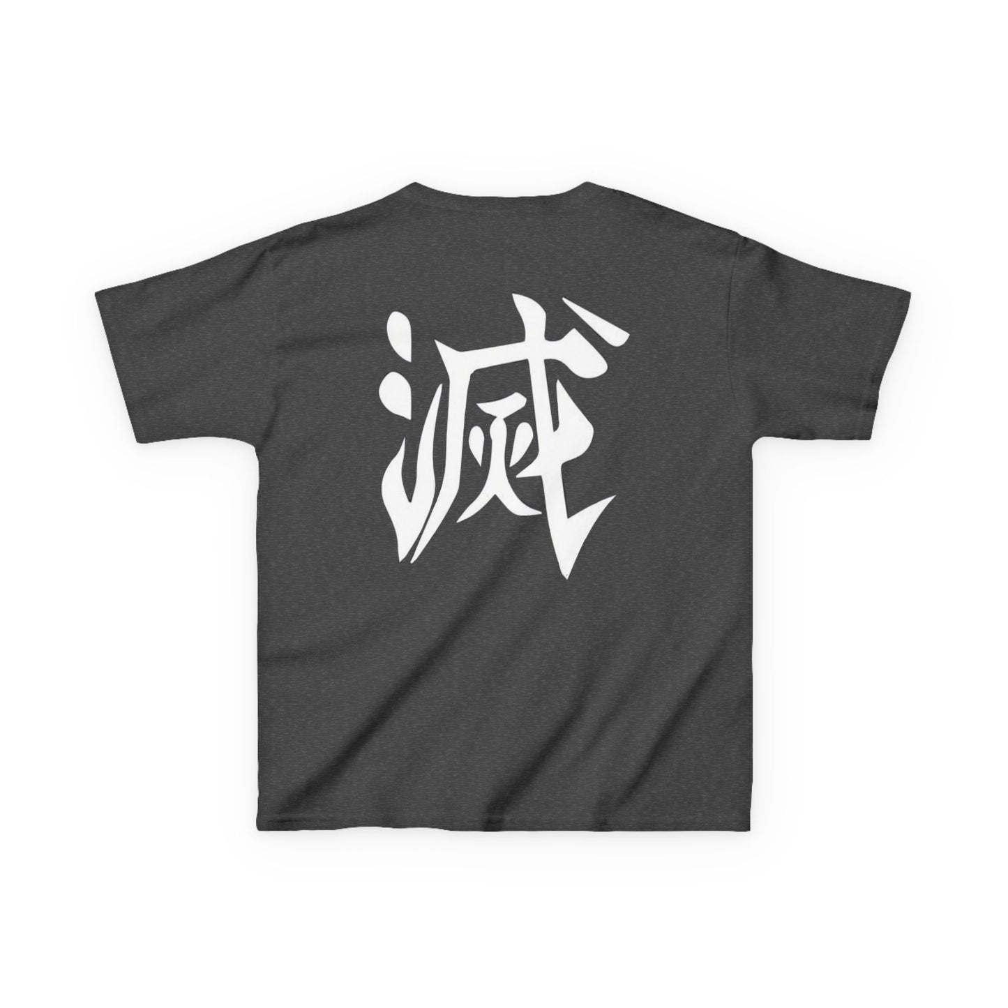 Kids Heavy Cotton™ Tee - Fiery Hero Design with Japanese Kanji