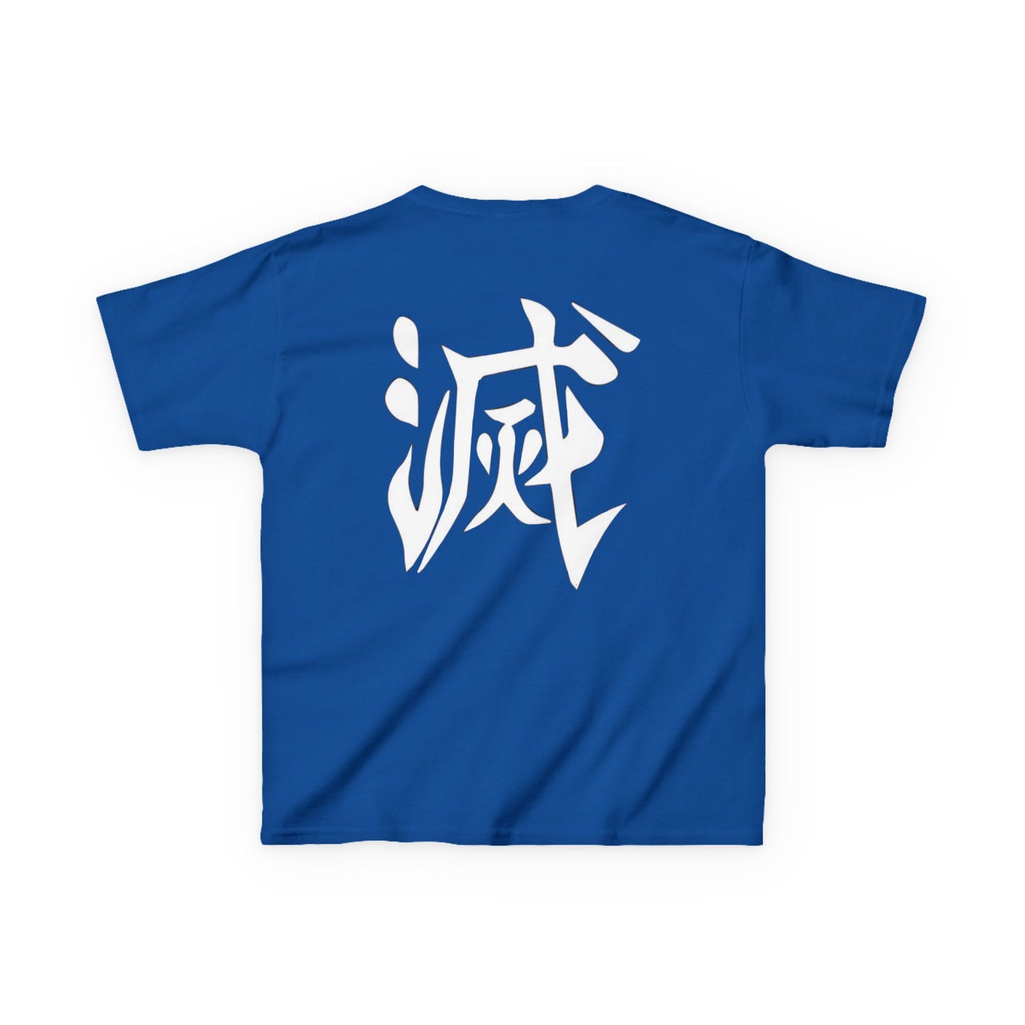 Anime Inspired Kids Tee - Front Graphic & Back Kanji Design