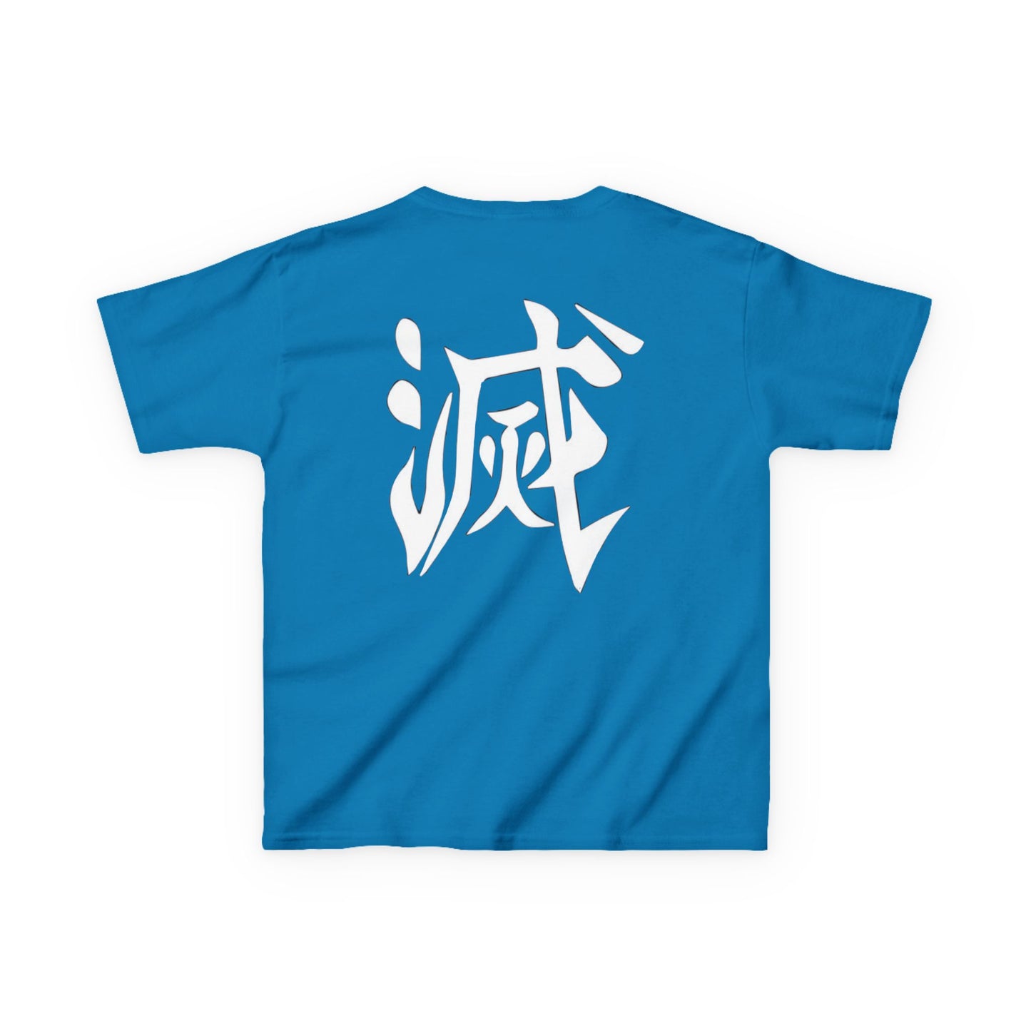 Anime Inspired Kids Tee - Front Graphic & Back Kanji Design