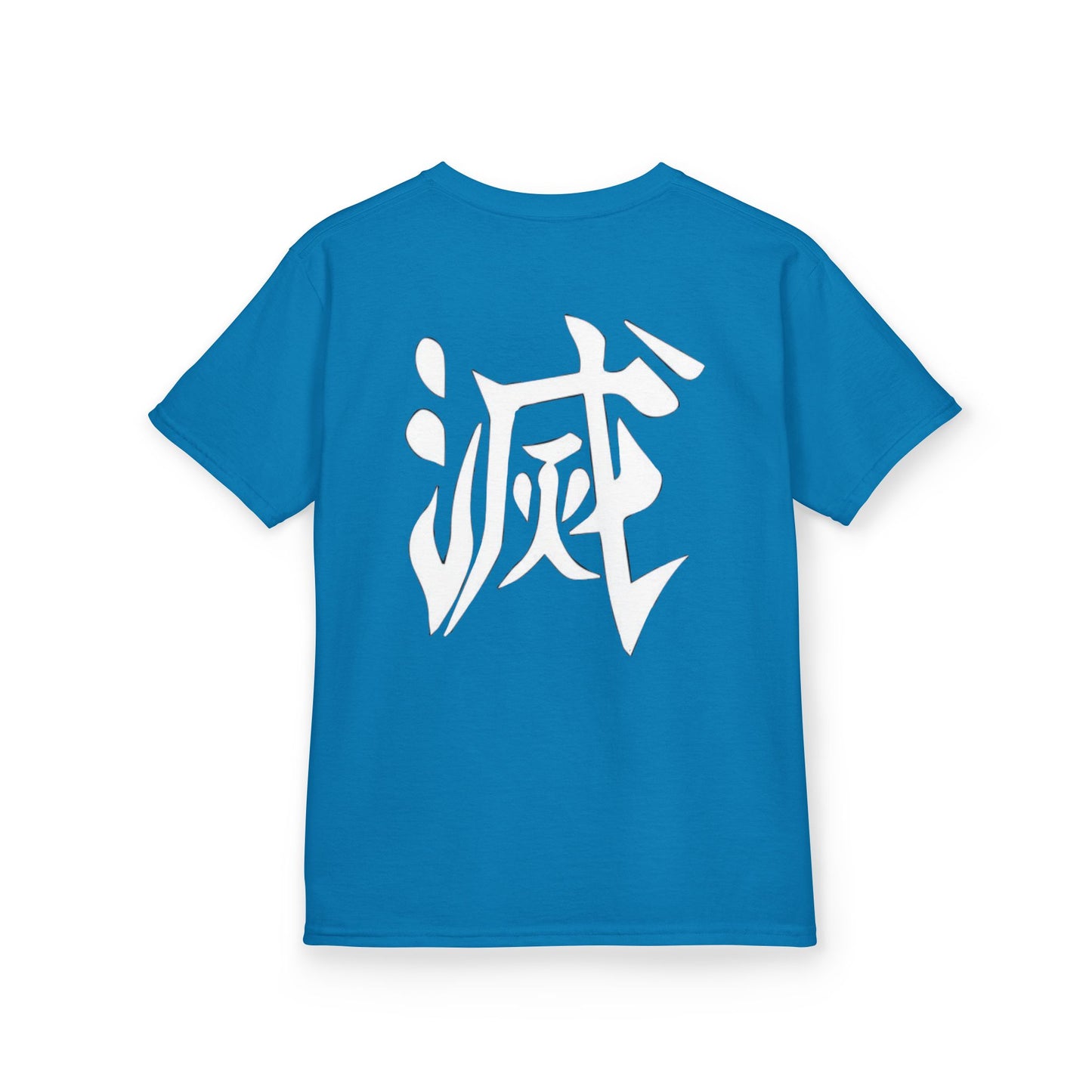 Anime Inspired Kids Tee - Front Graphic & Back Kanji Design