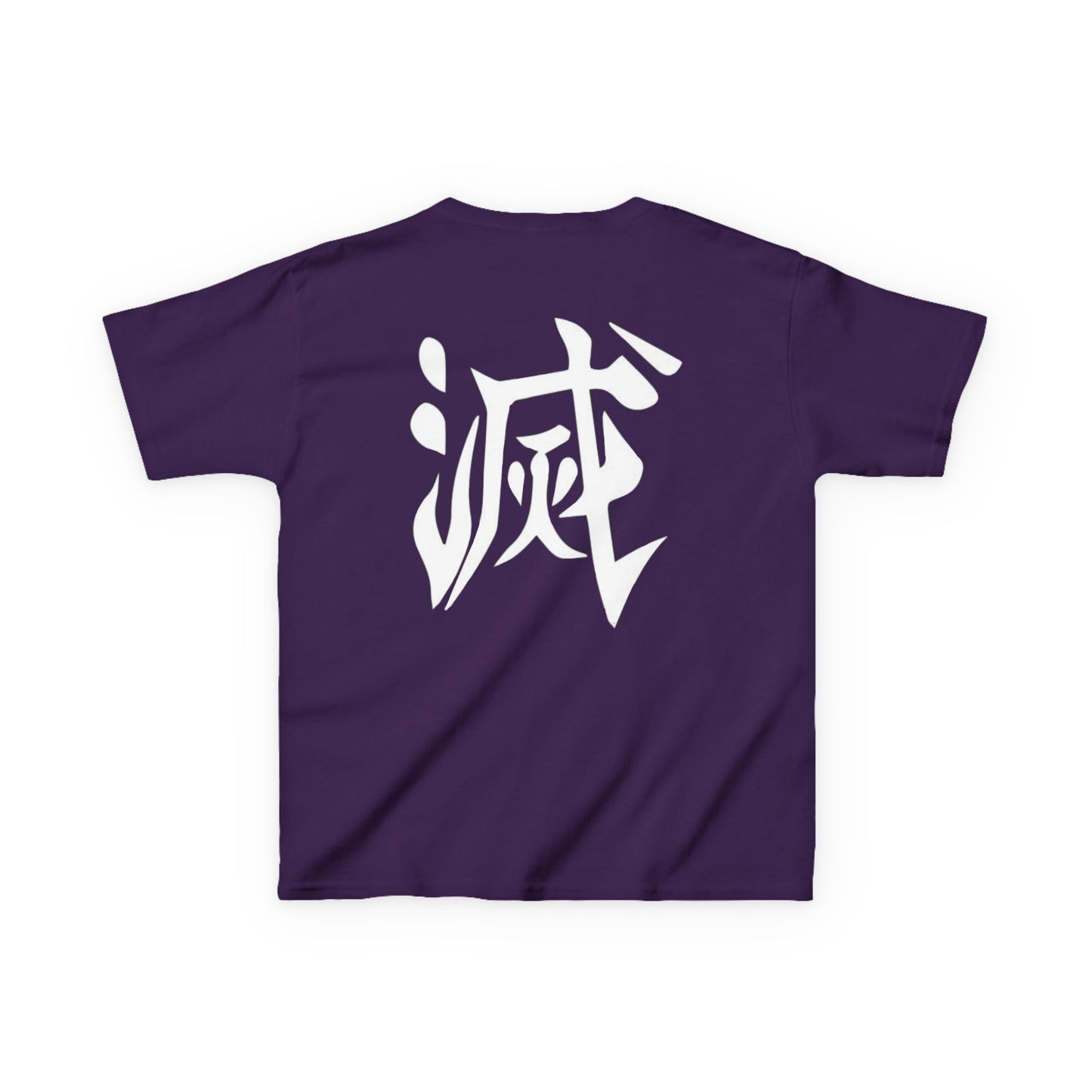 Anime Inspired Kids Tee - Front Graphic & Back Kanji Design
