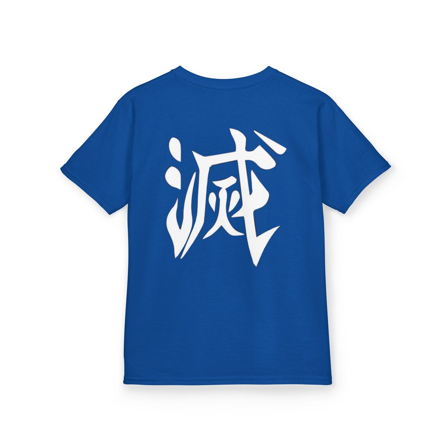 Anime Inspired Kids Tee - Front Graphic & Back Kanji Design