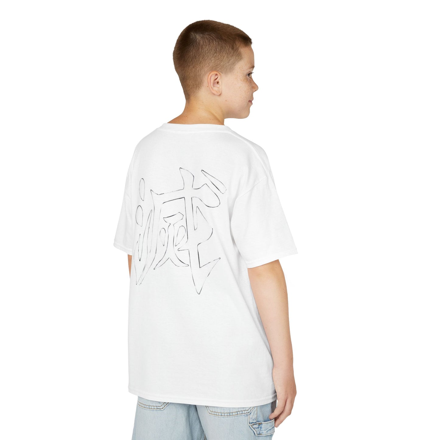 Kids Heavy Cotton™ Tee - Fiery Hero Design with Japanese Kanji