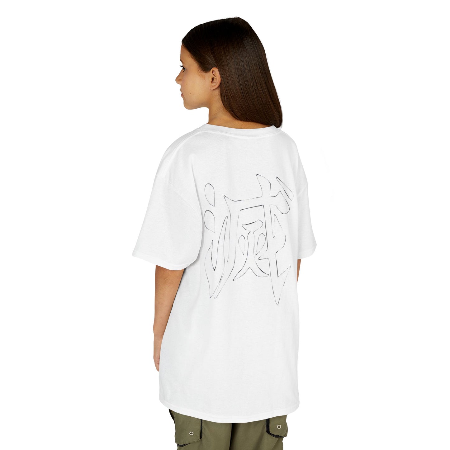 Kids Heavy Cotton™ Tee - Fiery Hero Design with Japanese Kanji