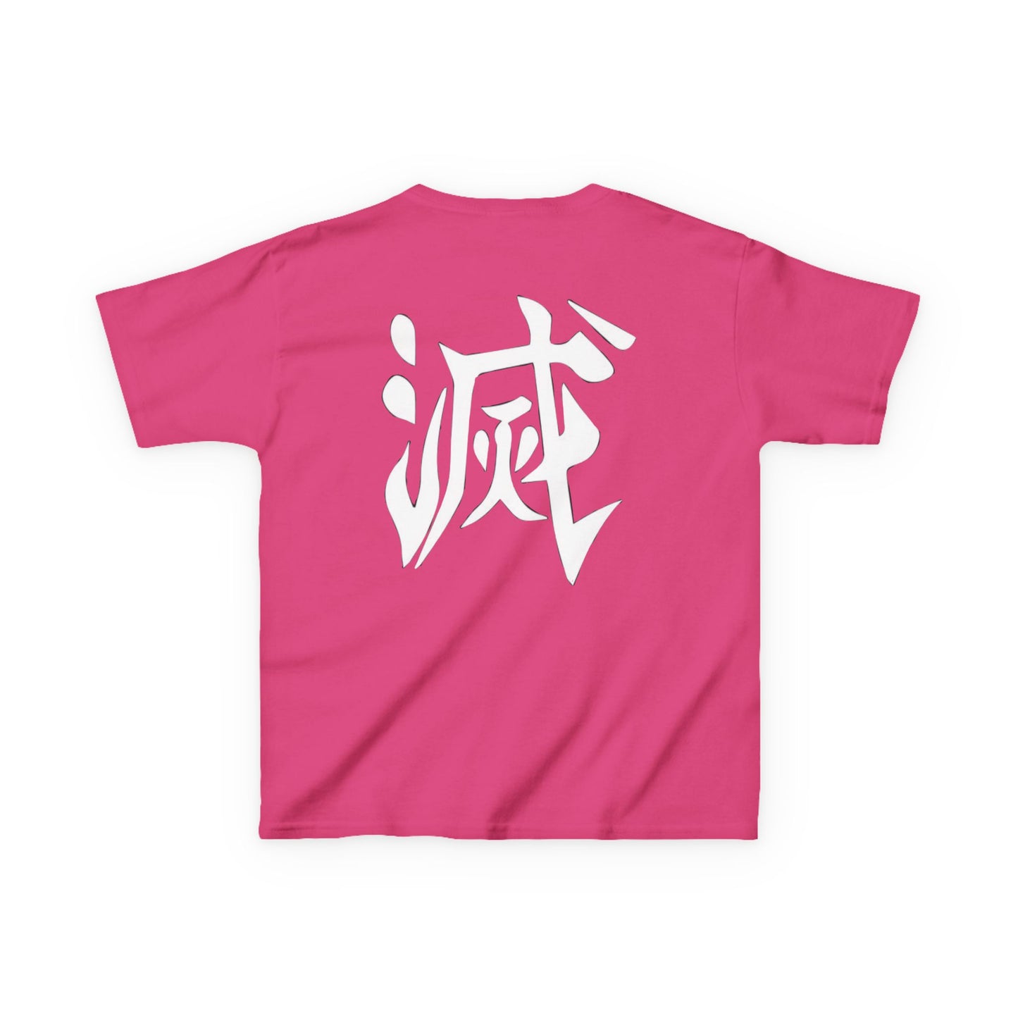 Anime Inspired Kids Tee - Front Graphic & Back Kanji Design