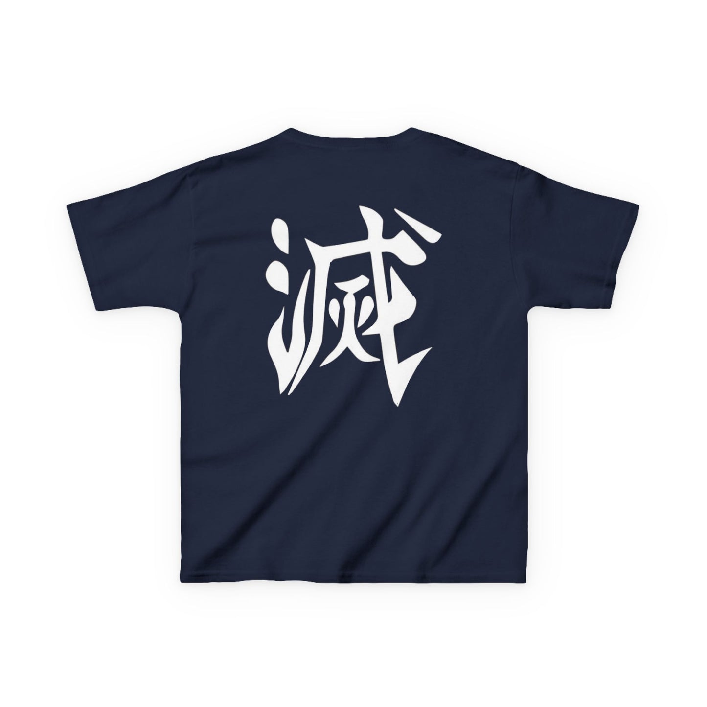 Anime Inspired Kids Tee - Front Graphic & Back Kanji Design