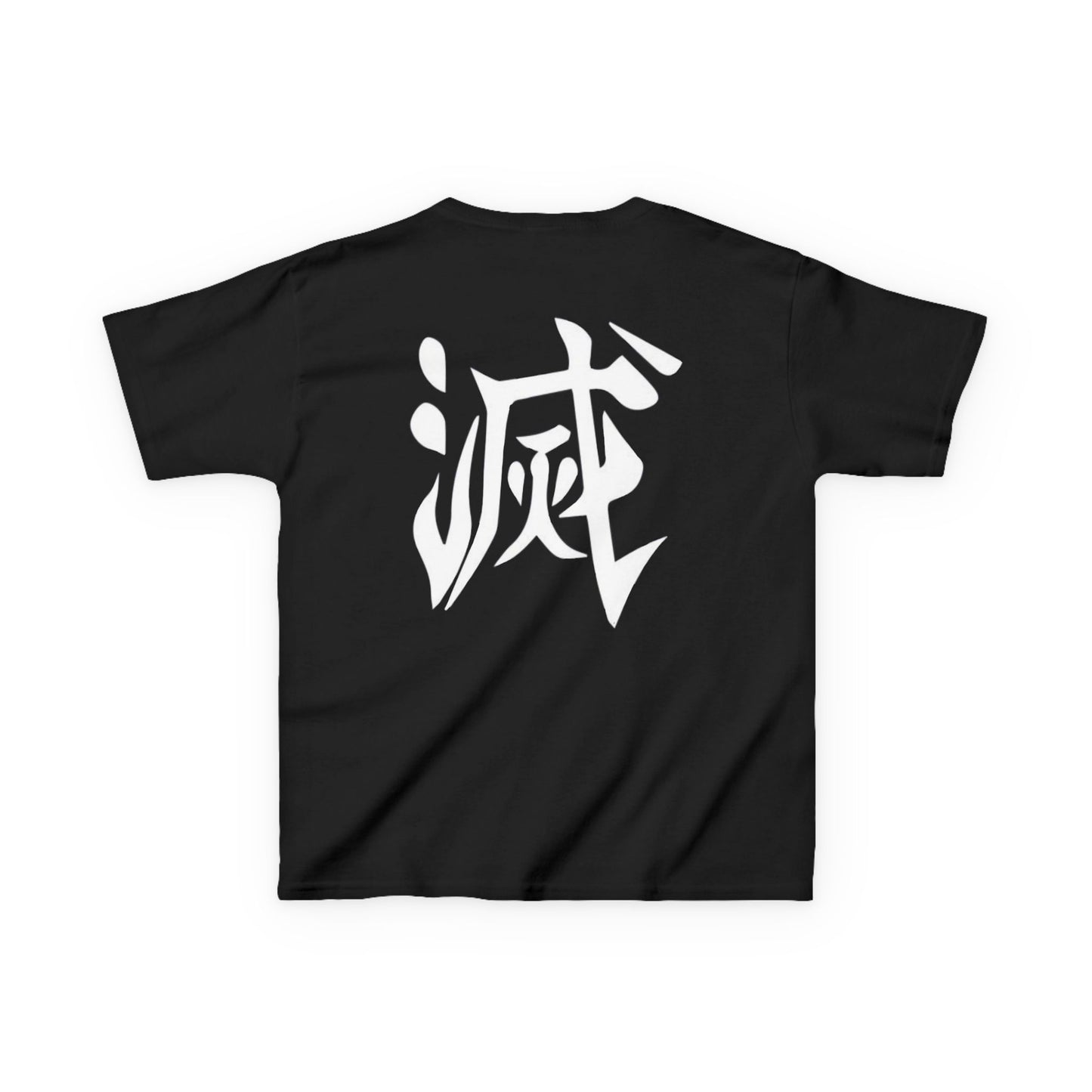 Anime Inspired Kids Tee - Front Graphic & Back Kanji Design