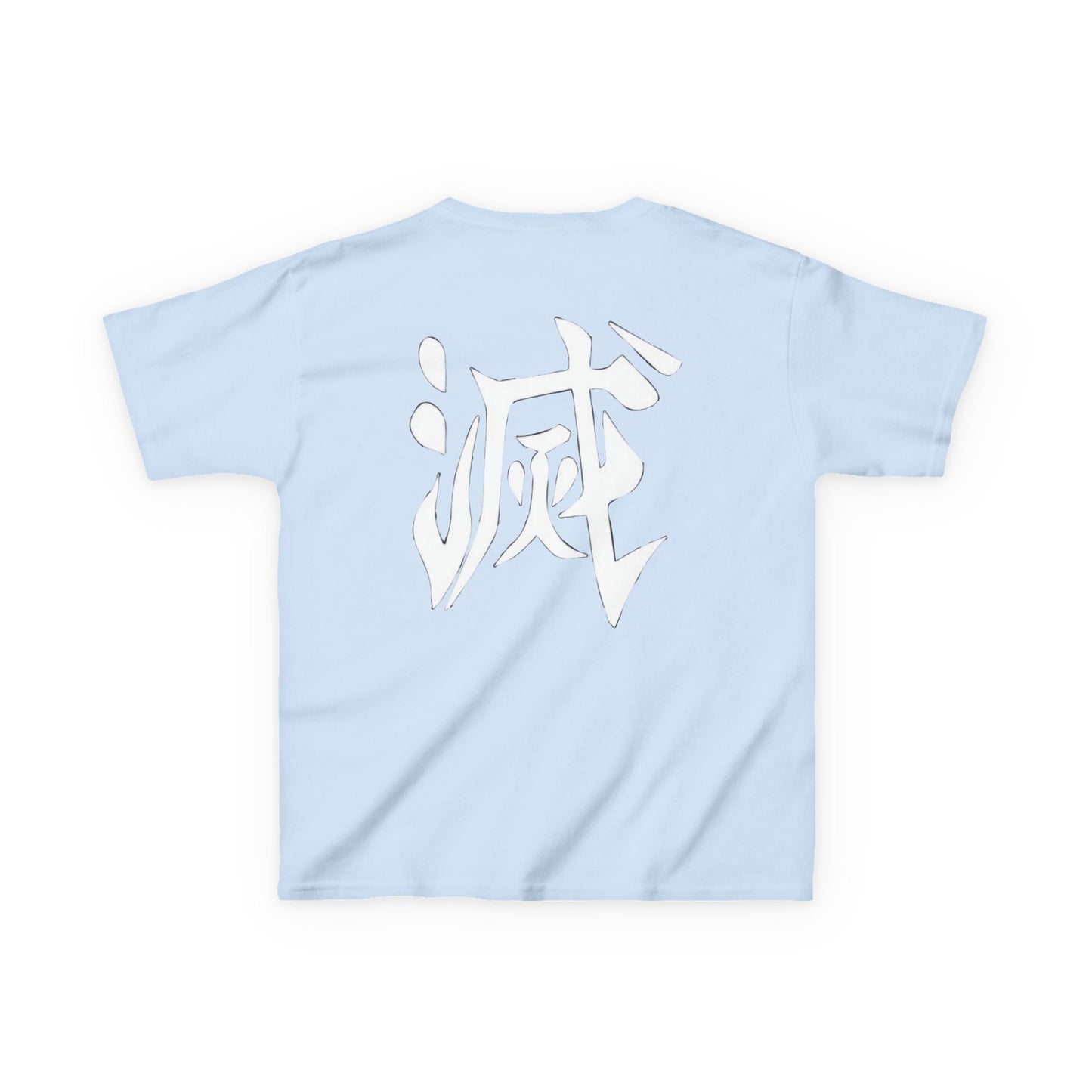 Anime Inspired Kids Tee - Front Graphic & Back Kanji Design